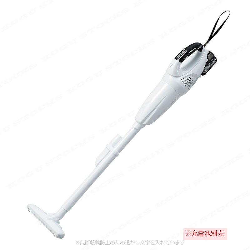 HIKOKI（ハイコーキ）14.4V　コードレスクリーナ　R14DB(NN)　本体のみ（充電池・充電器別売）