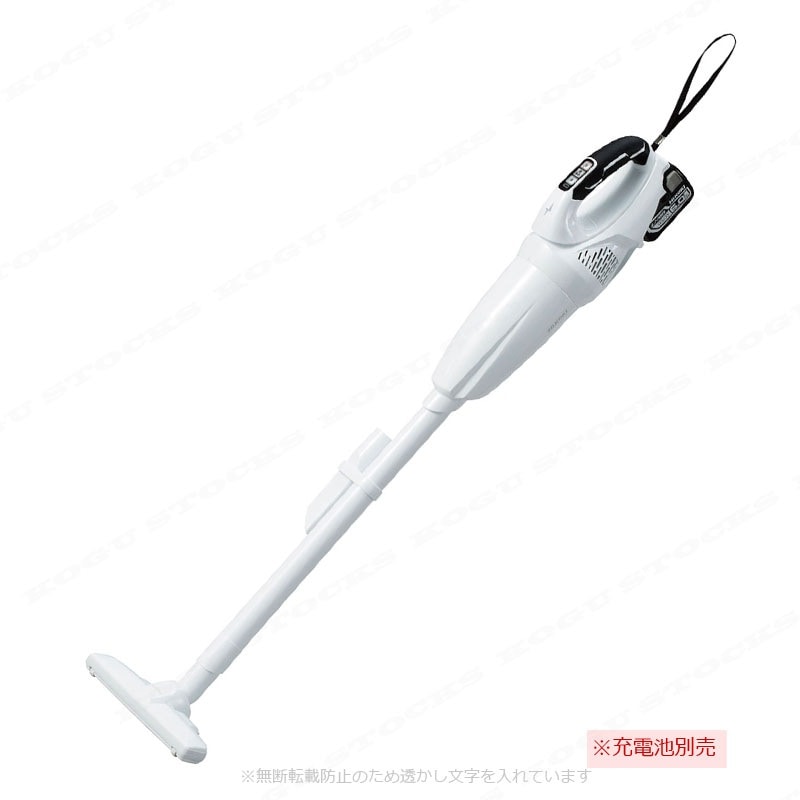 HIKOKI（ハイコーキ）14.4V　コードレスクリーナ　R14DB(NN)　本体のみ（充電池・充電器別売）