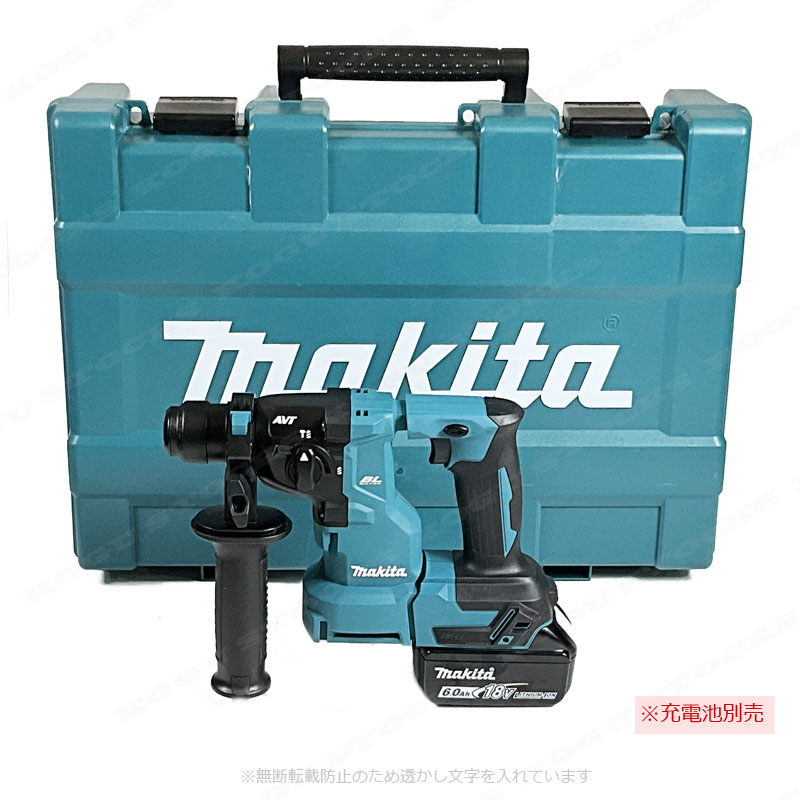マキタ　18V　充電式ハンマドリル　HR183DZK　本体・ケース（充電池・充電器別売）