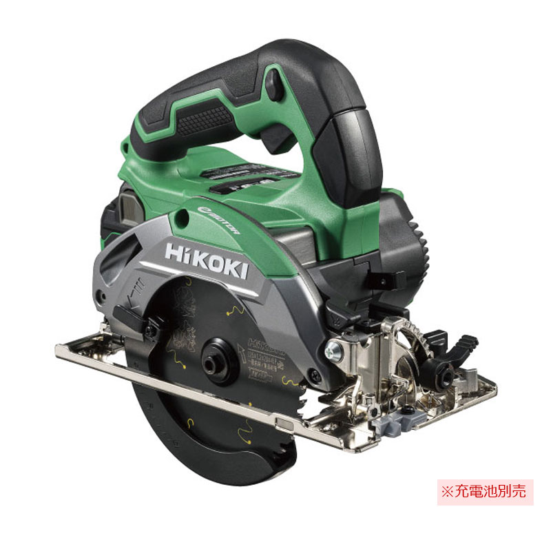HIKOKI（ハイコーキ）18V　125mmコードレスリフォーム用丸のこ　C1805DB　本体のみ（充電池・充電器・ケース別売）