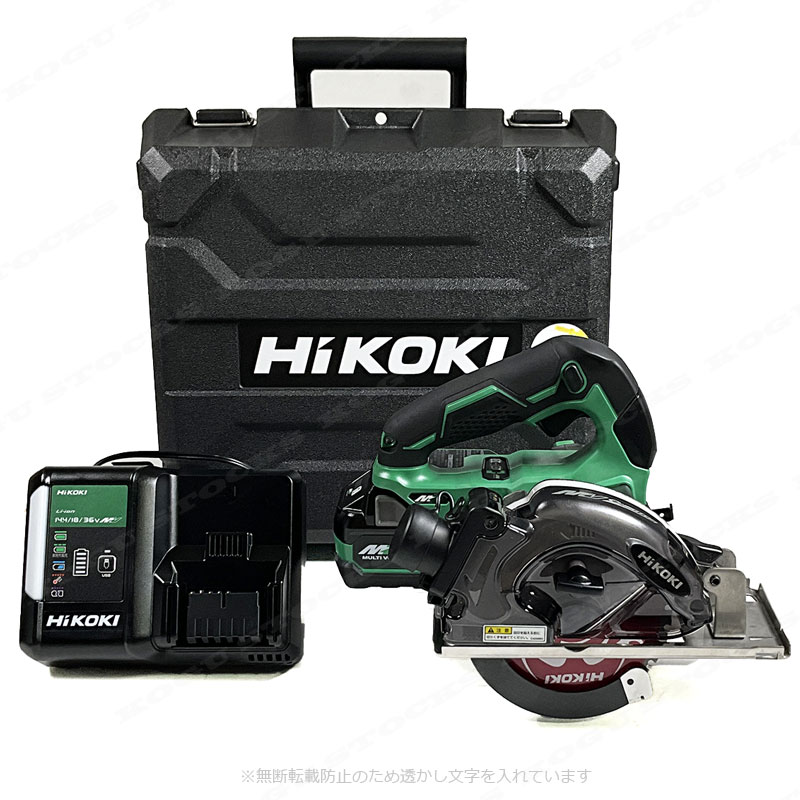 HIKOKI（ハイコーキ）36V コードレスチップソーカッタ　CD3605DA(XPZ) マルチボルト充電池(BSL36A18X)1個　充電器(UC18YDL2)　ケース