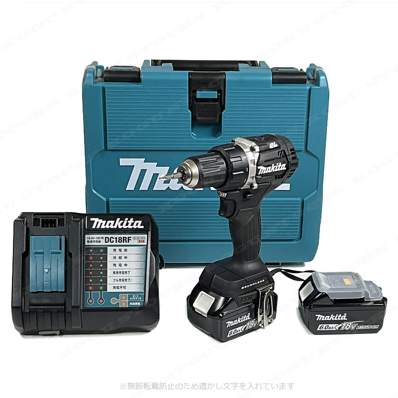 マキタ 18V 充電式ドライバドリル（黒）DF484DRGXB Li-ion電池(BL1860B