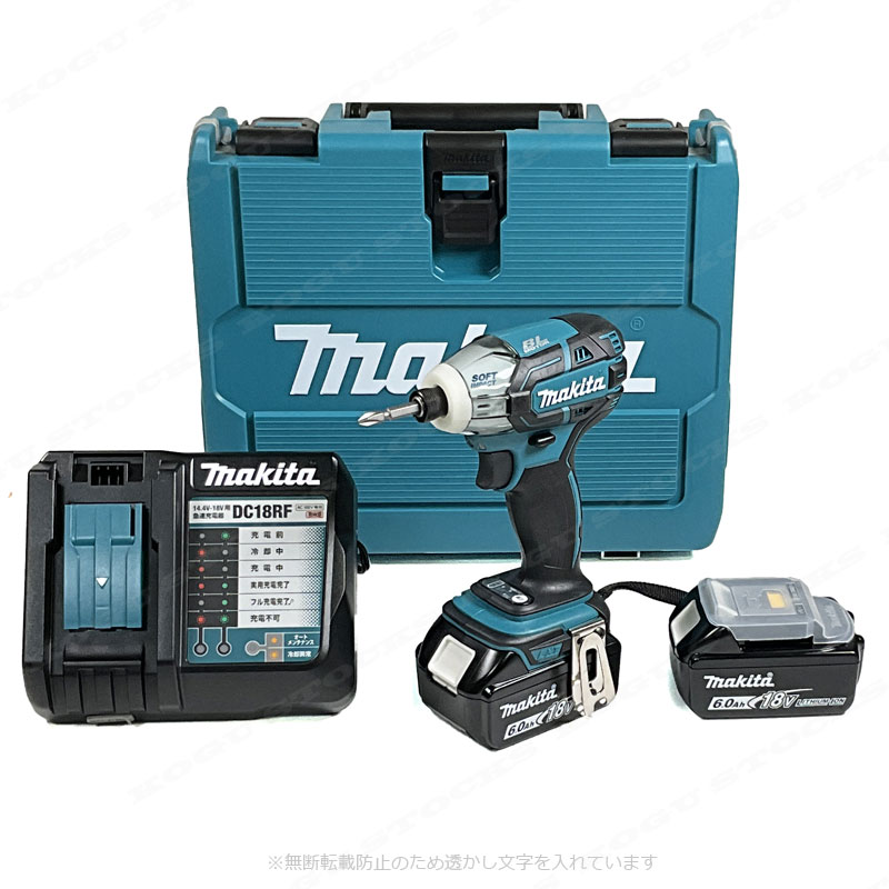 マキタ　18V　充電式ソフトインパクトドライバ（青）TS141DRGX　6.0Ah Li-ion電池(BL1860B)2個　充電器(DC18RF)　ケース