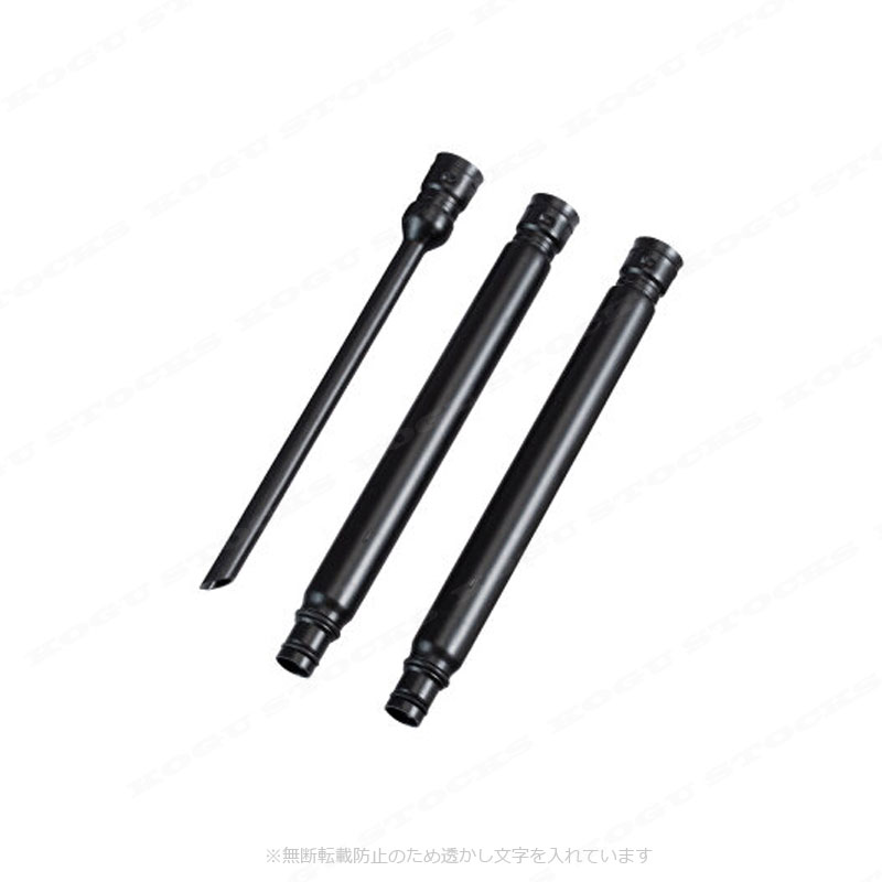 HIKOKI（ハイコーキ）コードレスエアダスタ（RA18DA / RA12DA）用　ロングノズル　0038-0899　先端ノズル、延長管×2、ノズル（C）付