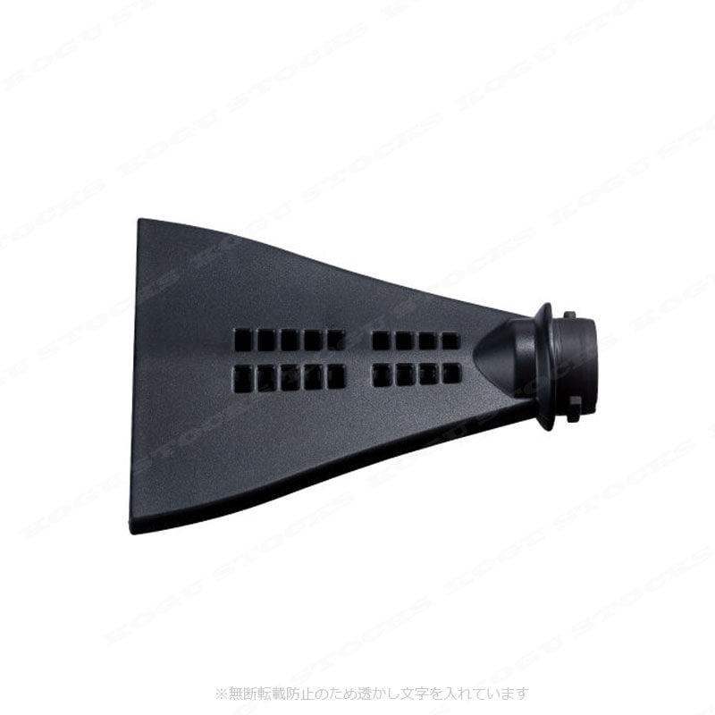 HIKOKI　コードレスエアダスタ用　フラットノズル　0038-0901