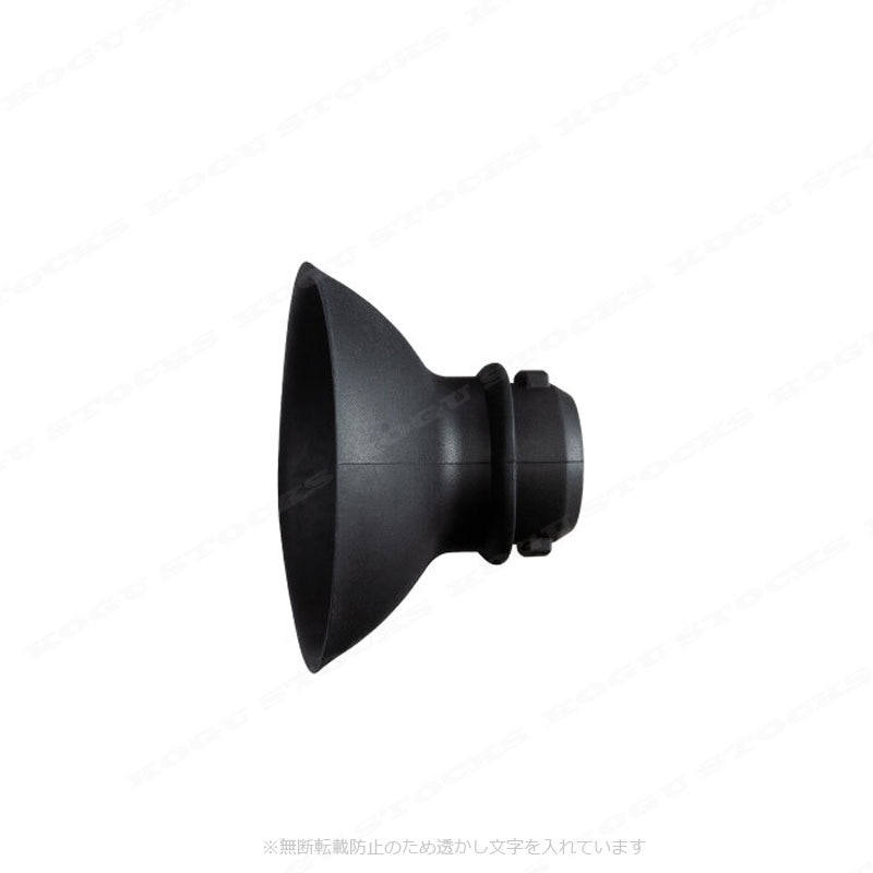 HIKOKI　コードレスエアダスタ用　ラバーアタッチメント　0038-0903