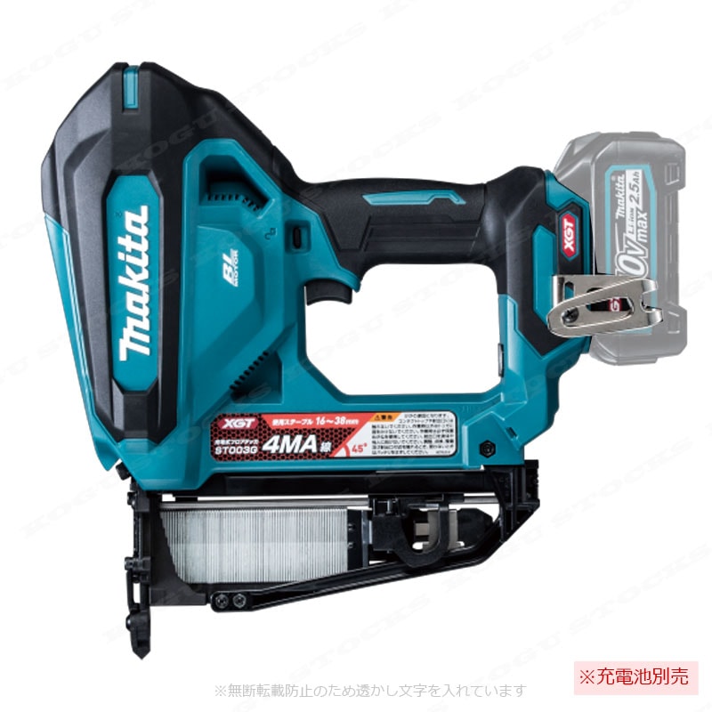 マキタ　40Vmax　充電式フロアタッカ　ST003GZ　本体のみ（充電池・充電器別売）