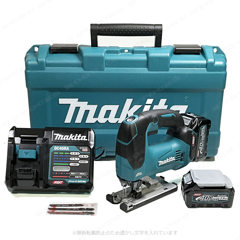 マキタ　40Vmax　充電式ジグソー　JV002GRDX　Li-ion充電池(BL4025)2個　充電器(DC40RA)　ケース