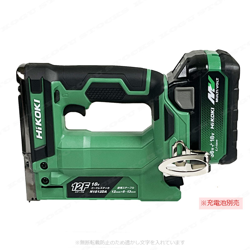 HIKOKI（ハイコーキ）18V　コードレスタッカ（ステープル幅12mm）N1812DA(NN)　本体のみ（充電池・充電器・ケース別売）