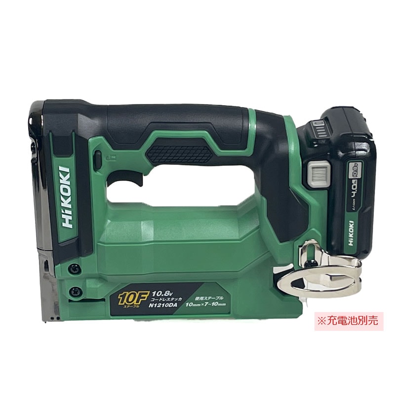 HIKOKI（ハイコーキ）10.8V　コードレスタッカ（ステープル幅10mm）N1210DA(NN)　本体のみ（充電池・充電器・ケース別売）