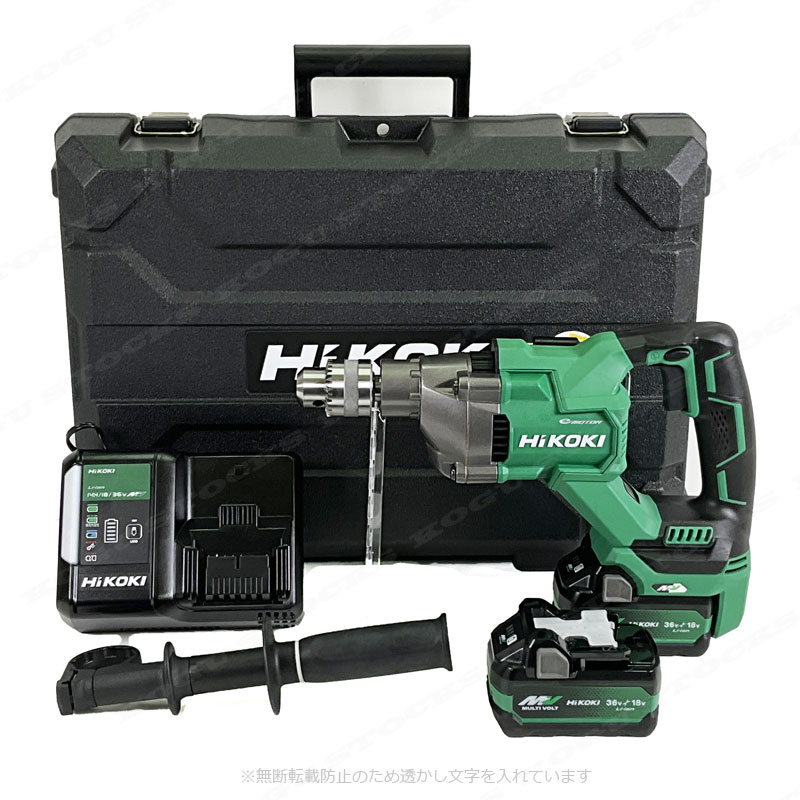 HIKOKI（ハイコーキ）36V コードレス振動ドライバドリル　DV3620DA(2XPZ)　マルチボルト電池(BSL36A18X)2個　充電器(UC18YDL2)　ケース