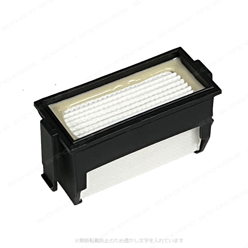 HIKOKI（ハイコーキ）集じんシステム用　フィルタ（HEPA FILTER）379717　／　DH3628DB・DH3628DA