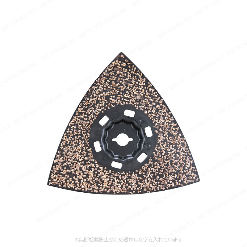マキタ　マルチツール用替刃　モルタル、セメント、FRP用　荒削り用　粒度#40　A-71473　MAM016HM