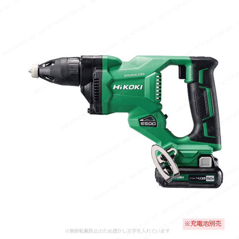 HIKOKI　10.8V　コードレスボード用ドライバ　W12DA(NN)　本体のみ（充電池・充電器・ケース別売）