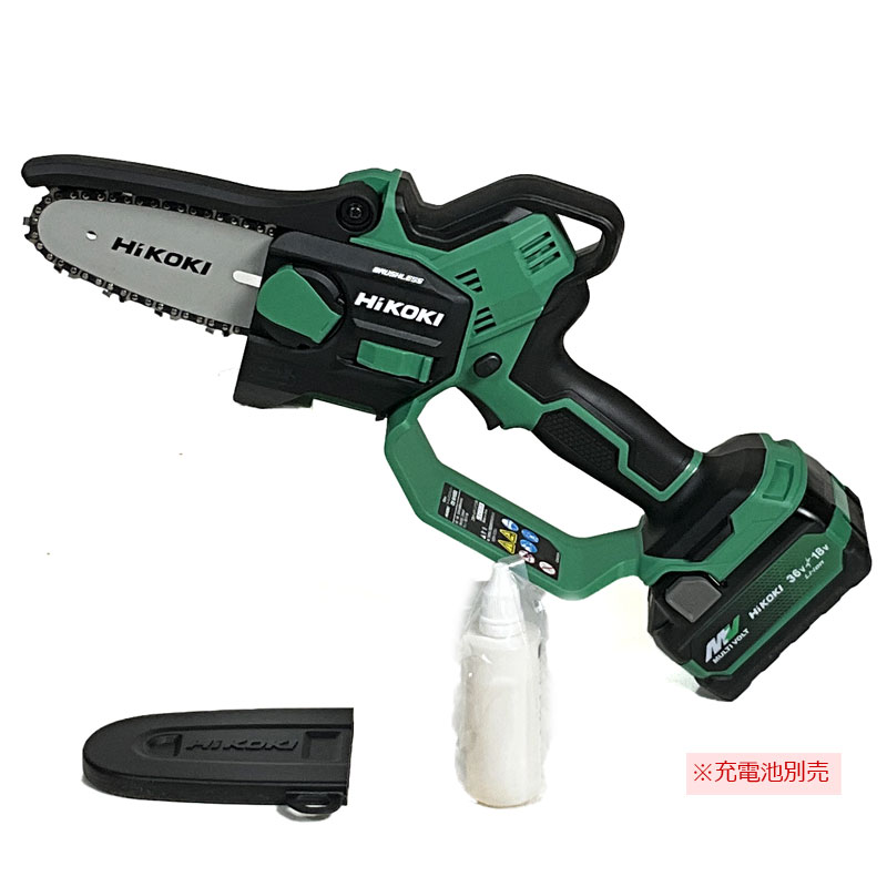 HIKOKI　18V　コードレスミニチェンソー 　CS1810DD(NN)　本体のみ（充電池・充電器別売）