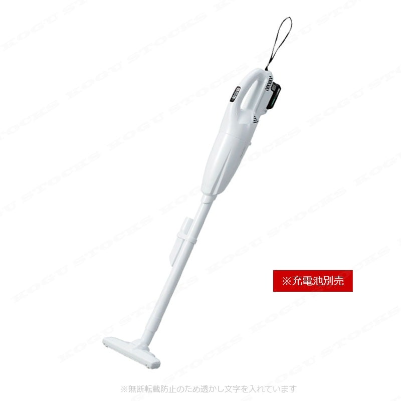 HIKOKI（ハイコーキ）10.8V　コードレスクリーナ　R12DC(NN)　本体のみ　※充電池・充電器別売（