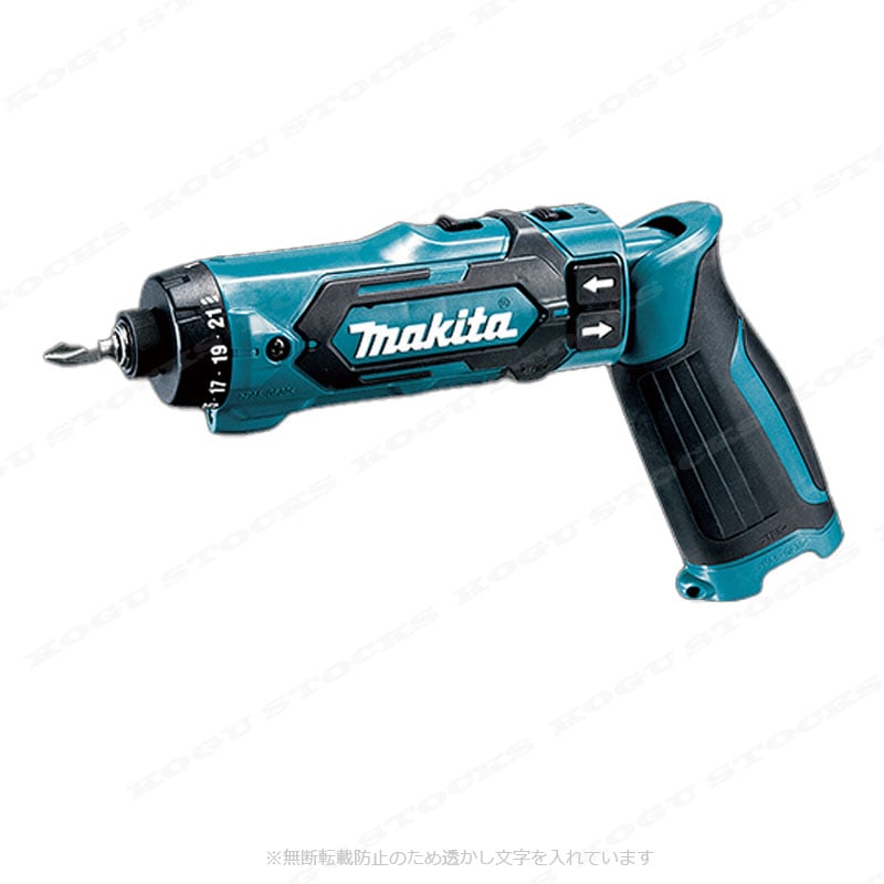 マキタ　7.2V　充電式ペンドライバドリル（青）DF012DZ　本体のみ（充電池・充電器・ケース別売）