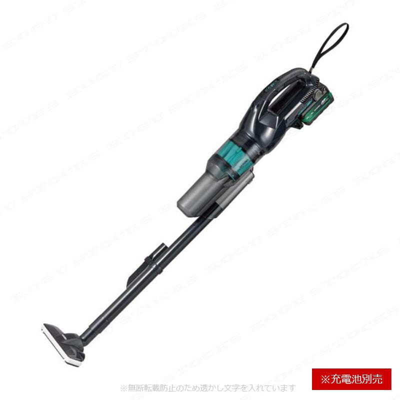 HIKOKI（ハイコーキ）36V　コードレスクリーナ(サイクロン)　R36DB(SC)(NNAB)　※充電池別売