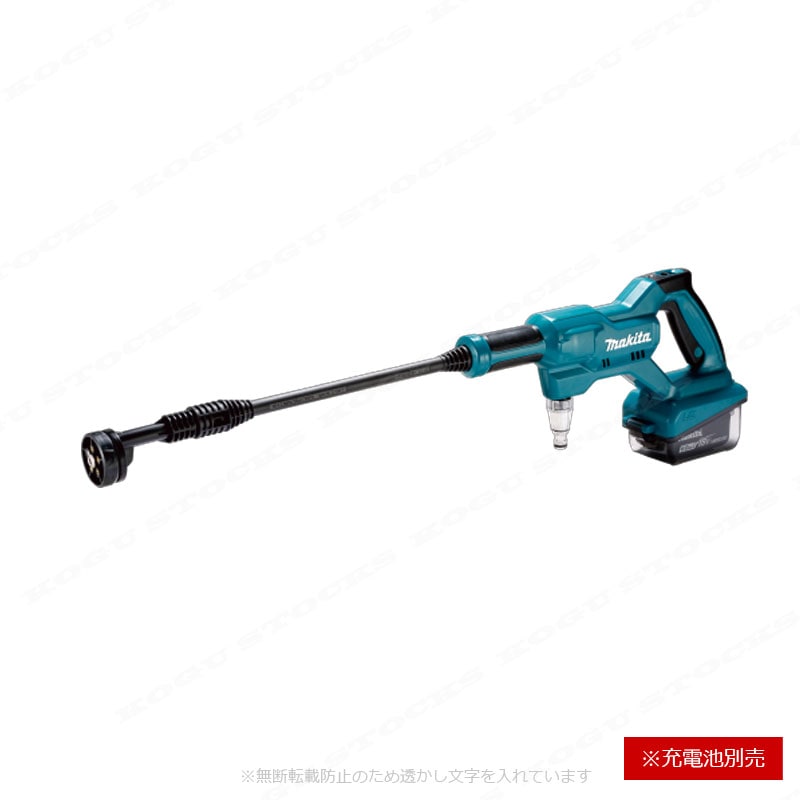 マキタ 18V 充電式洗浄機 MHW180DZ 本体のみ ※充電池・充電器別売