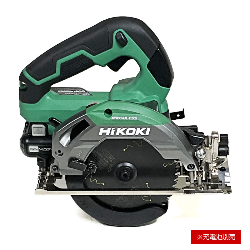 HIKOKI（ハイコーキ）10.8V　125mm　コードレス丸のこ　C1205DA(NN)　本体のみ（充電池・充電器・ケース別売）　