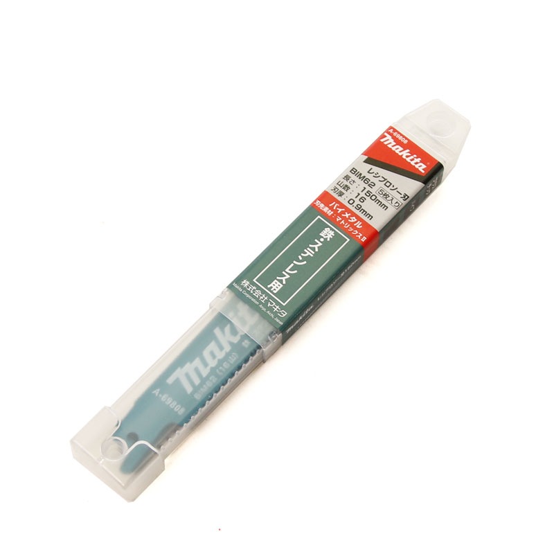 マキタ　レシプロソーブレード　BIM62　A-69808　250mm　5枚入