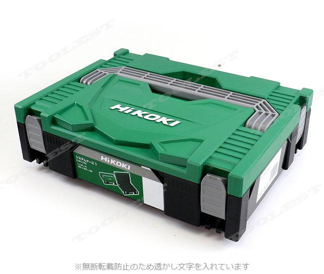 HIKOKI（ハイコーキ）システムケース（連結工具収納ケース）タイプ１　0040-2656　／　ロゴ「HIKOKI」