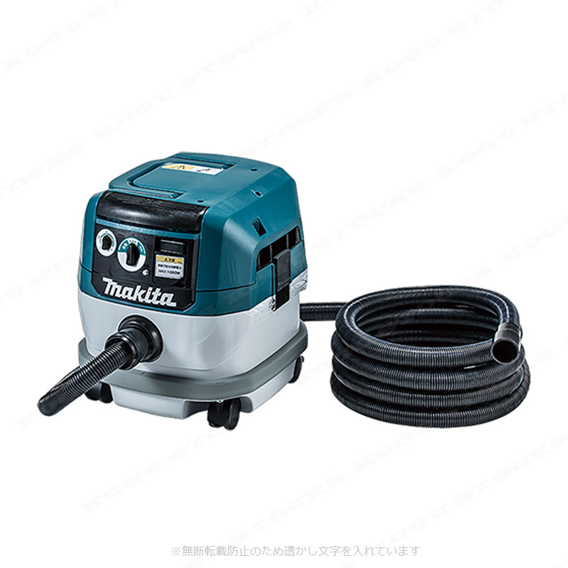 マキタ　集じん機（連動コンセント付き）粉じん専用　[電動工具接続専用]　VC0830　容量８L　ホース付