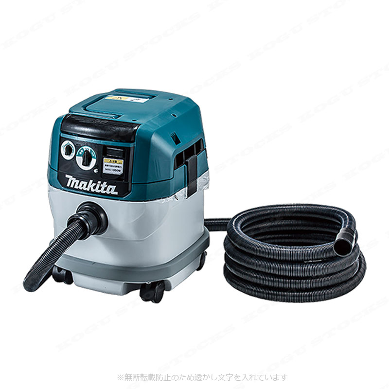 マキタ　集じん機（連動コンセント付き）粉じん専用　[電動工具接続専用]　VC1530　容量15L　ホース付