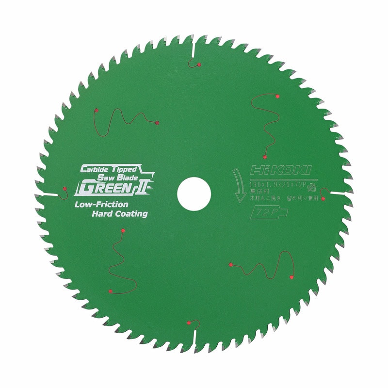 HIKOKI（ハイコーキ）190mm　スーパーチップソー（グリーンII）0033-3296　1枚　集成材／一般木材用