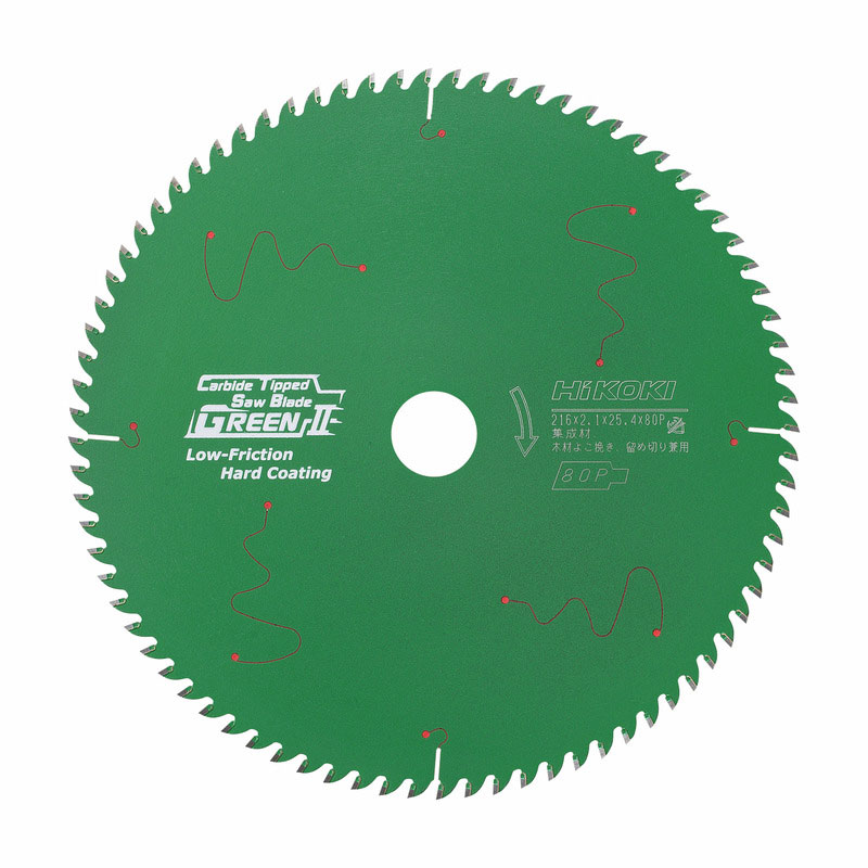 HIKOKI（ハイコーキ）216mm　スーパーチップソー（グリーンII）0033-3297　1枚　集成材／一般木材用