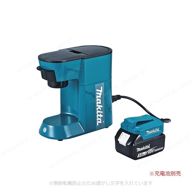 マキタ ロック付クリーナ用 伸縮フレキシブルホース A-70362