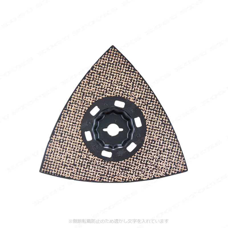 マキタ　マルチツール用替刃　モルタル、セメント、FRP用　削り用(荒)　粒度#60　A-71489　MAM017HM