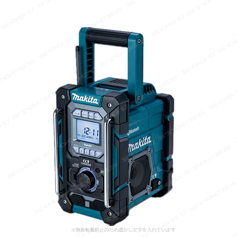マキタ 14.4V/18V/10.8V(スライド式)/AC100V 充電機能付充電式ラジオ(青)MR300 ※充電池別売