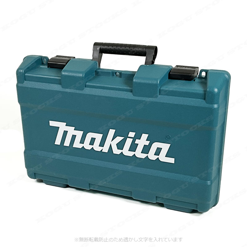 マキタ　18V　コードレススクリュードライバ　FS454D　収納ケース