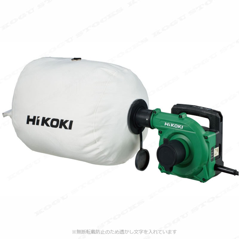 HIKOKI（ハイコーキ）AC100V　小形集じん機　R40YA　ストバッグ付