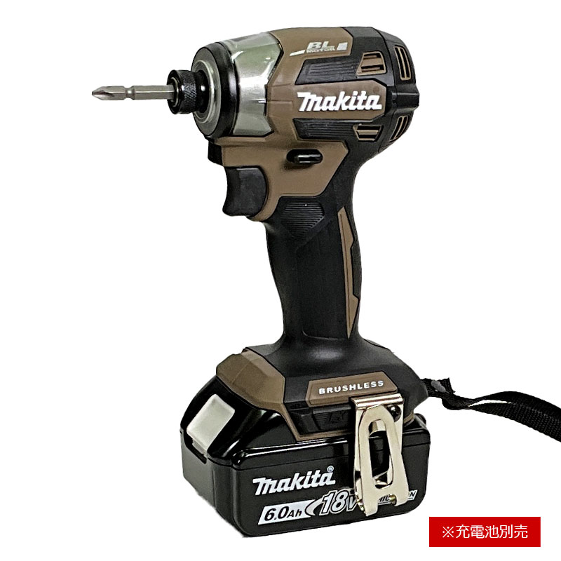 マキタ　18V　充電式インパクトドライバ　TD173DZAB　本体のみ（充電池・充電器・ケース別売）※セットばらし
