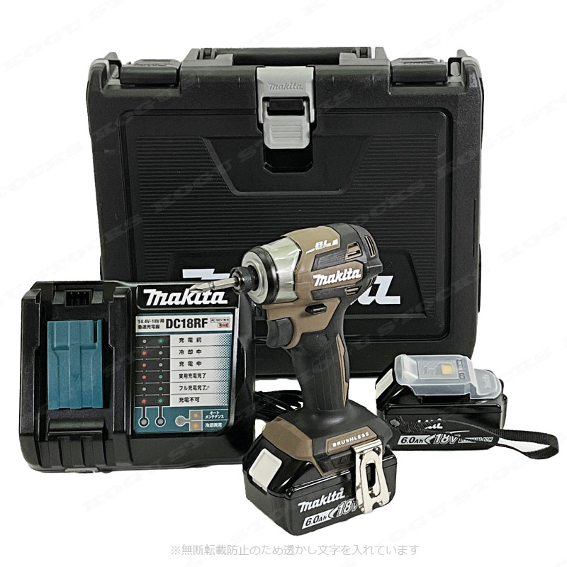 マキタ・充電式インパクトドライバ・TD173DGXAB　6.0Ah Li-ion電池(BL1860B)2個　充電器(DC18RF)　ケース