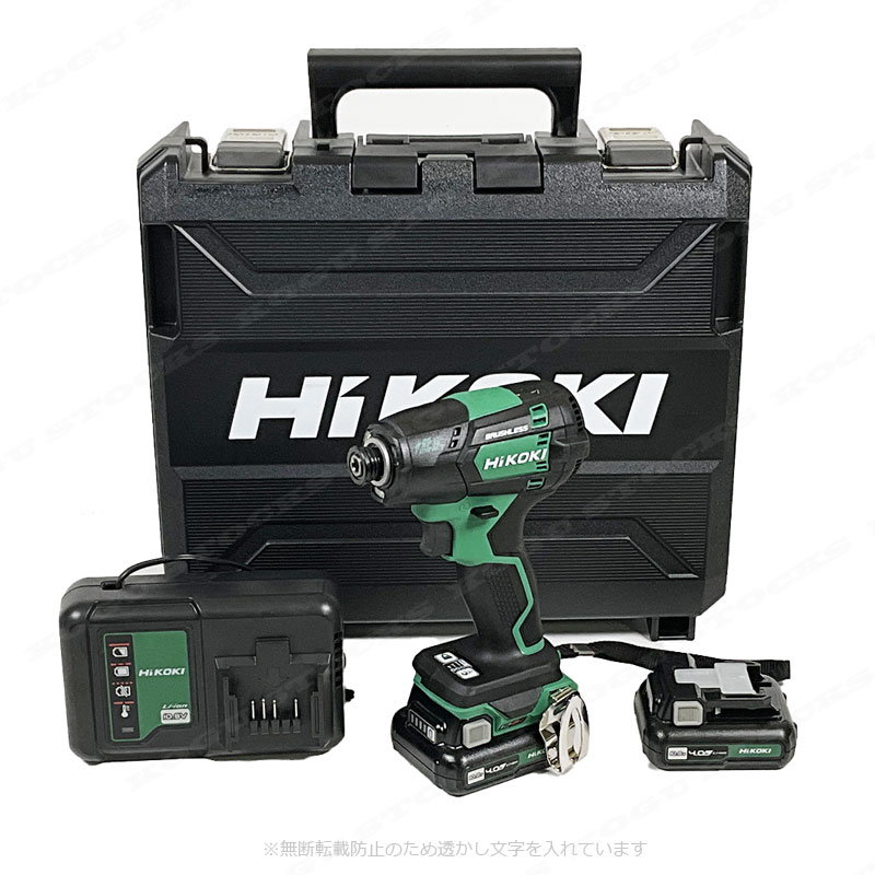 HIKOKI（ハイコーキ）10.8V　コードレス静音インパクトドライバ　WHP12DA(2LS)　4.0Ah Li-ion充電池(BSL1240M)2個　充電器(UC12SL)　ケース