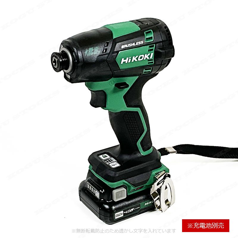 HIKOKI　10.8V　コードレス静音インパクトドライバ 　WHP12DA(NN)　本体のみ（充電池・充電器別売）