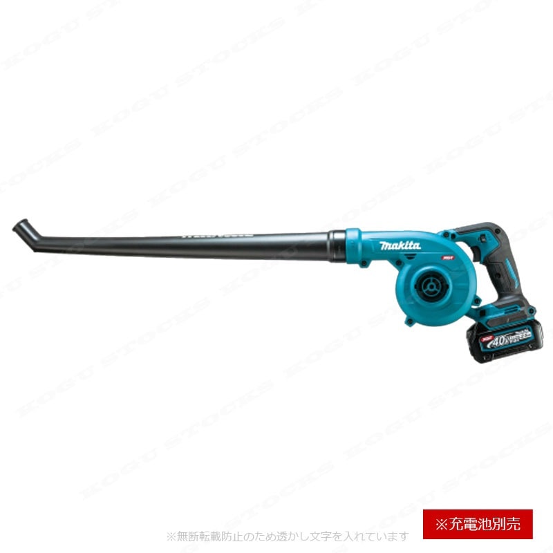 マキタ　40Vmax　充電式ブロワ　UB002GZL　ガーデンノズル仕様　本体のみ（充電池・充電器別売）