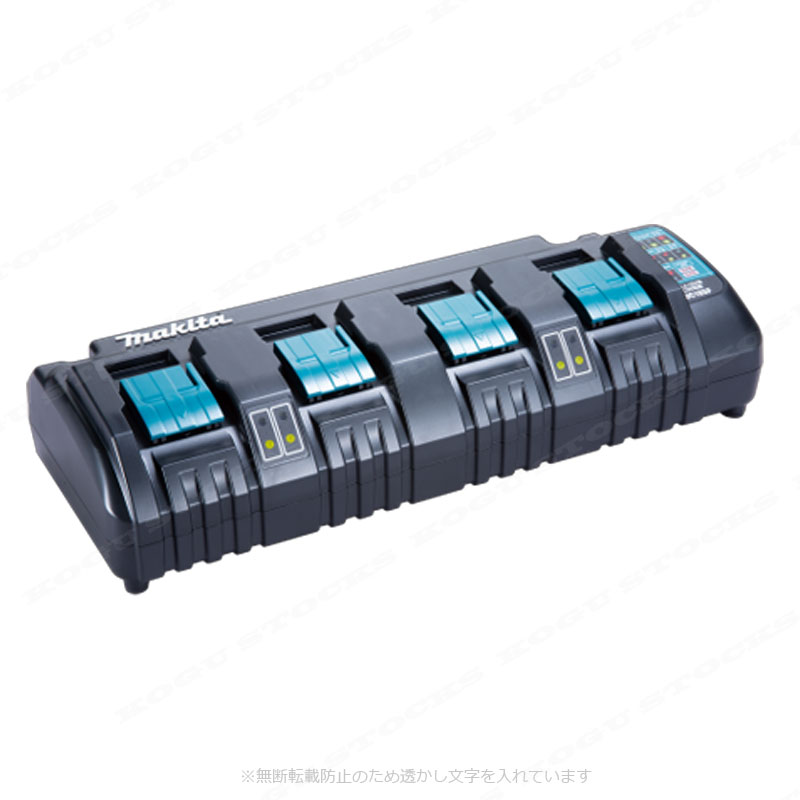 マキタ　14.4V・18Vバッテリ対応　4口充電器　DC18SF　※梱包箱付き（単品入荷品）