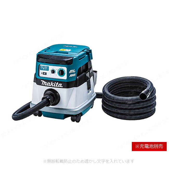 マキタ　36V（18V+18V）充電式集じん機　VC867DZ　本体のみ（充電池・充電器別売）  集じん容量：8L