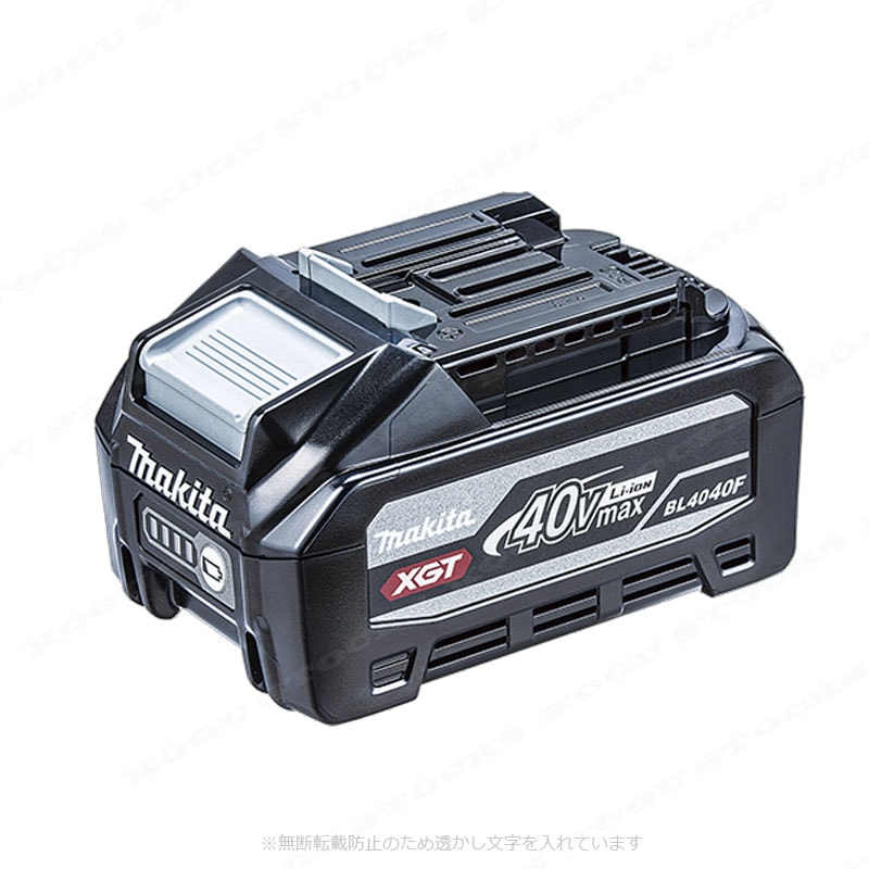 マキタ　40Vmax　リチウムイオン充電池　4.0Ah　BL4040F　※セットばらし品（梱包箱なし）
