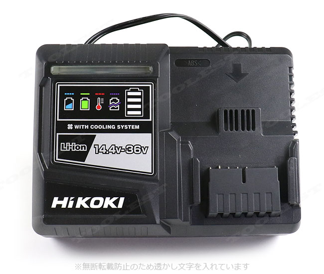 HIKOKI　10.8V　急速充電器 　UC3SDL