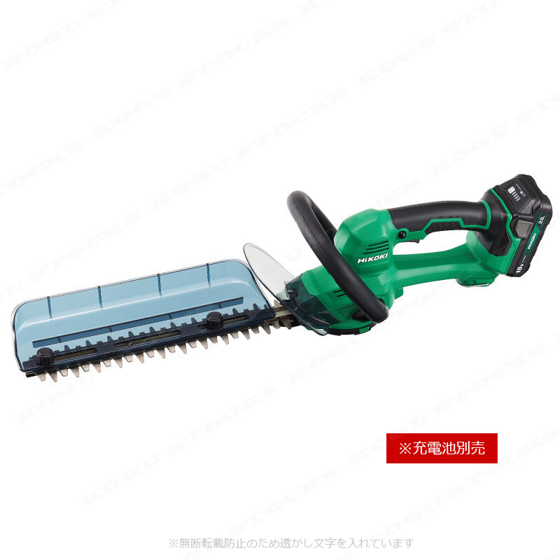 HIKOKI（ハイコーキ）18V　コードレス植木バリカン　CH1830DA(NN)　本体のみ（充電池・充電器別売）