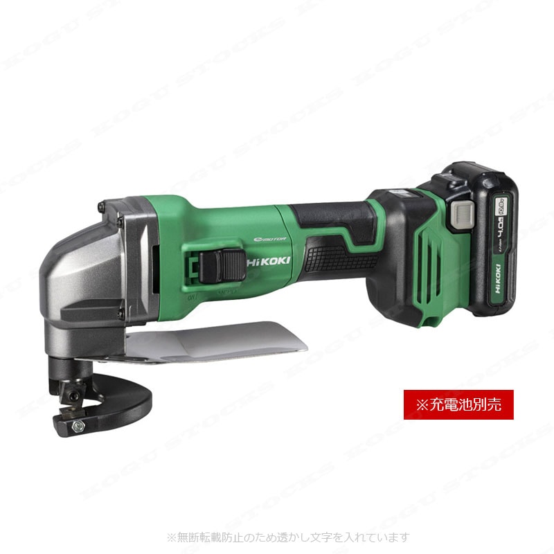 HIKOKI　10.8V　コードレスシャー　CE12DA(NN)　本体のみ（充電池・充電器・ケース別売）
