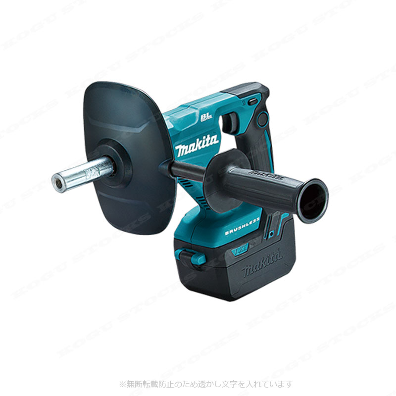 マキタ　18V　充電式カクハン機　UT130DZSP　モータ部のみ（ブレード・シャフト・充電池・充電器別売）