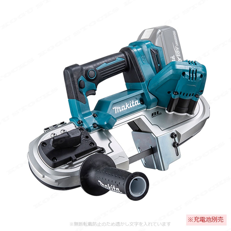 マキタ　18V　充電式ポータブルバンドソー　PB183DZ　本体のみ（充電池・充電器・ケース別売）