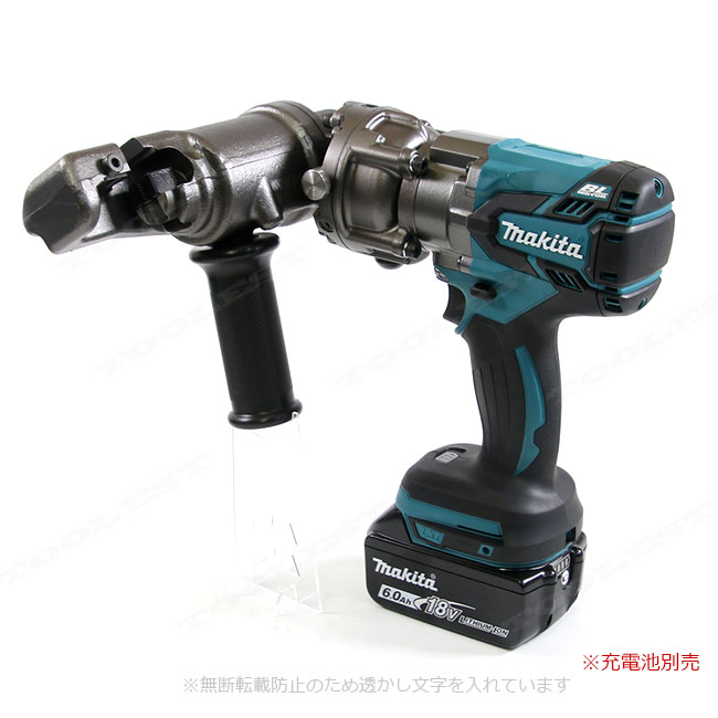 マキタ　18V　充電式全ねじカッタ（油圧式）SC121DZK　本体・ケース（充電池・充電器別売）