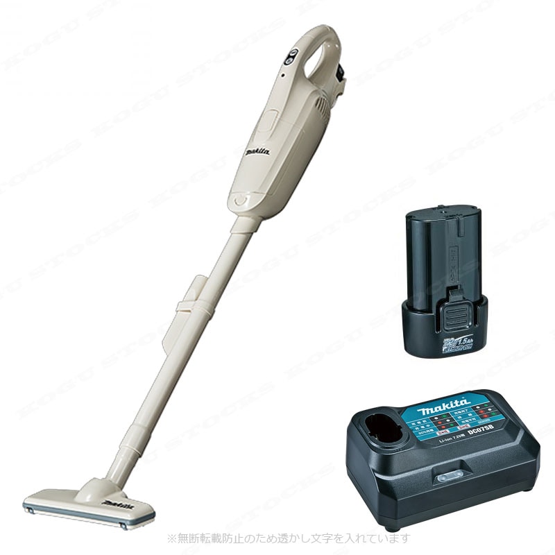 マキタ　7.2V　充電式クリーナー（紙パック式）CL072DSH　1.5Ah Li-ion充電池(BL7015)1個　充電器(DC07SB)